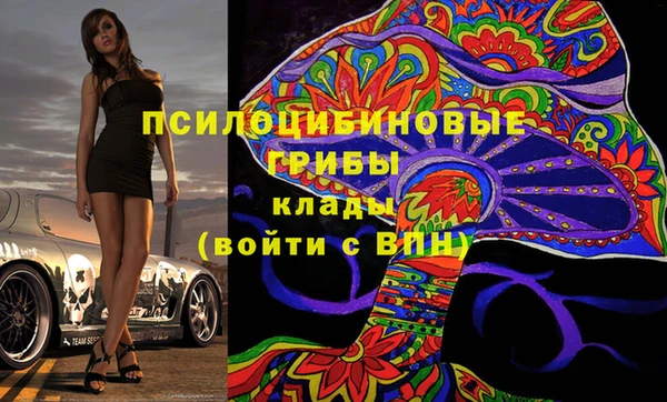 винт Вязники