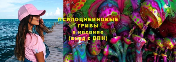 винт Вязники