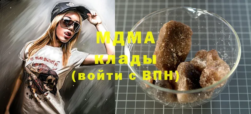 MDMA crystal  blacksprut ONION  Любим 